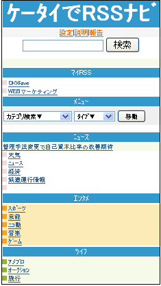 Tv摜